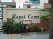 Regal Court (D12), Apartment #1007392